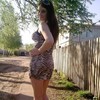 Найти Проститутку Владивосток