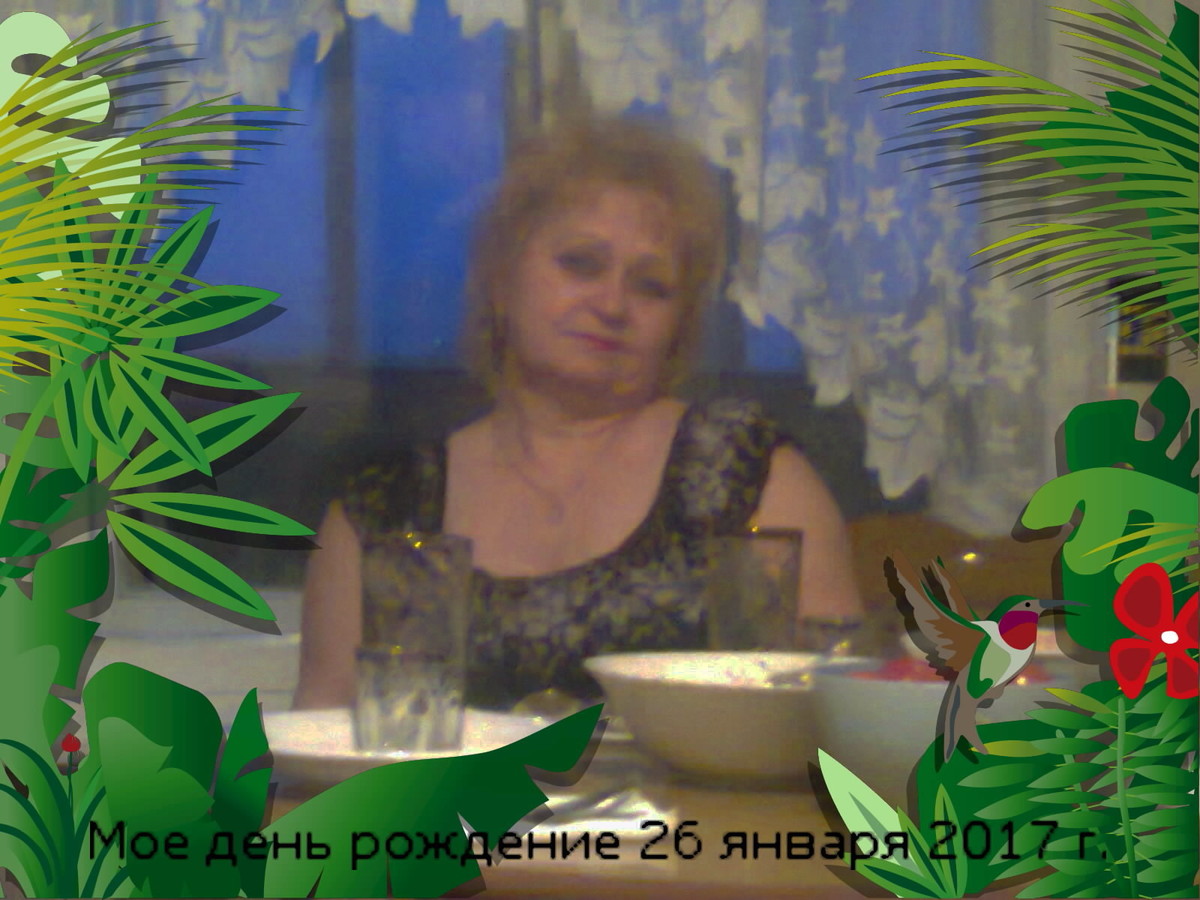Знакомства Ульяновск, фото женщины Наташа, 61 год, познакомится 