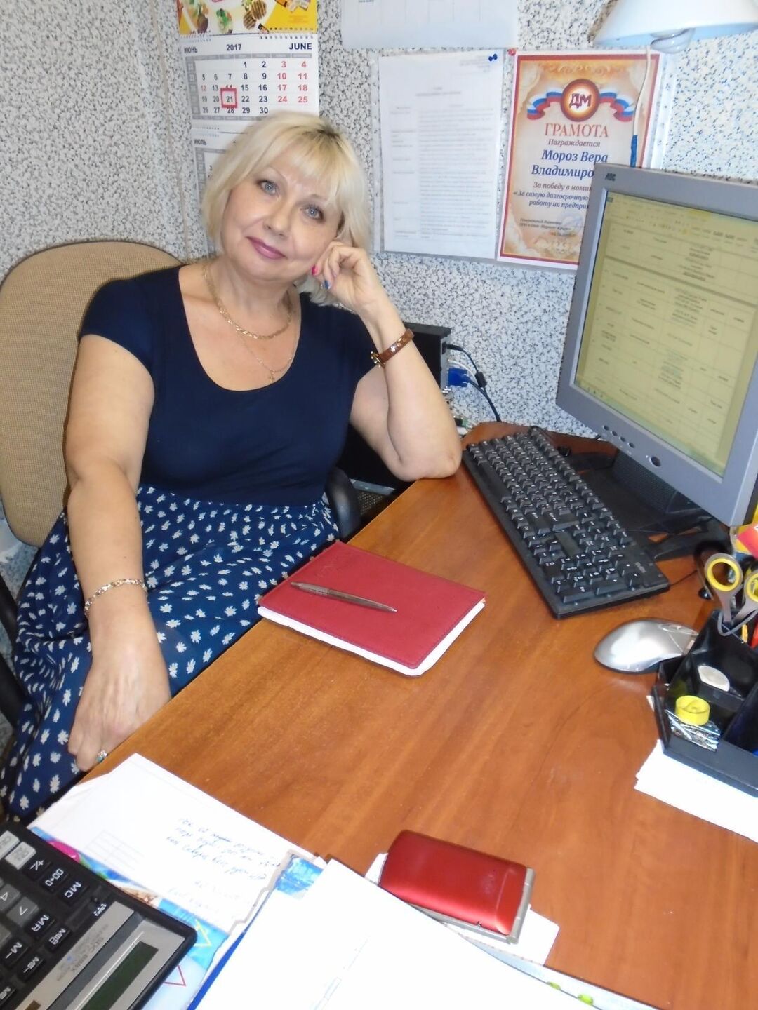 Знакомства бахчисарай: найдено 89 изображений