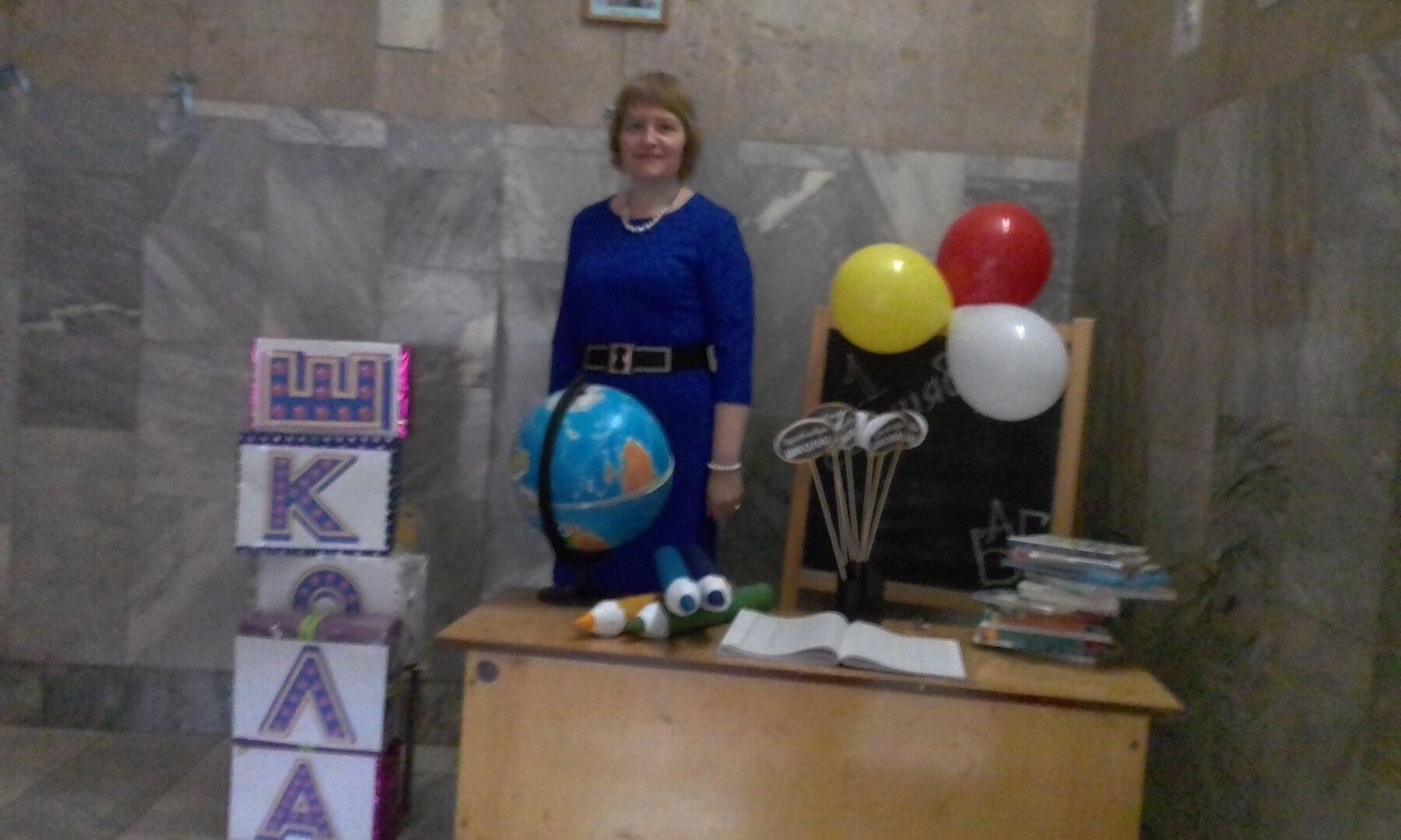 Сайт антонины дегтяревой