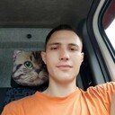 ���������� �������, ���� ������� ������, 29 ���, ������������ ��� ������, ����� � ���������