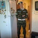 ���������� �����, ���� ������� ������, 45 ���, ������������ ��� ������, ����� � ���������