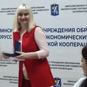 ���������� �����, ���� ������� �����, 54 ����, ������������ ��� c�������� ���������