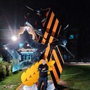 ���������� ������, ���� ������� ��������, 38 ���, ������������ ��� ������, ����� � ���������