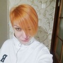  ,   Diana, 39 ,   , 
