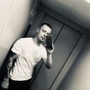 ���������� �����, ���� ������� �����, 29 ���, ������������ ��� ������, ����� � ���������