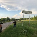 ���������� ������, ���� ������� ������, 31 ���, ������������ ��� ������, ����� � ���������