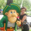  ,   Arisha, 47 ,   ,   , c 