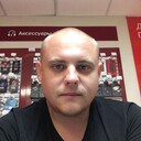 ���������� �������-�����, ���� ������� �������, 29 ���, ������������ ��� ����� � ���������, c�������� ���������