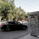 ���������� ���������, ���� ������� ����, 28 ���, ������������ ��� ������, ����� � ���������, c�������� ���������, ���������