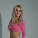 ���������� ������, ���� ������� �����, 29 ���, ������������ ��� ������, ����� � ���������, c�������� ���������, ���������