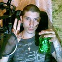 ���������� ���������, ���� ������� ���������, 29 ���, ������������ ��� ������, ����� � ���������, c�������� ���������