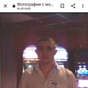 ���������� �����, ���� ������� ��������, 41 ���, ������������ ��� ������, ����� � ���������, c�������� ���������, ���������