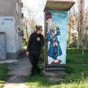 ���������� ������, ���� ������� Nikita, 28 ���, ������������ 