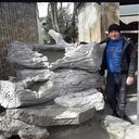  ,   , 38 ,   ,   , c 