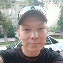 ���������� ������, ���� ������� Akim, 32 ����, ������������ ��� ������, ����� � ���������, c�������� ���������