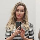 ���������� ������, ���� ������� ��������, 37 ���, ������������ ��� ����� � ���������