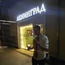 ���������� �����-���������, ���� ������� ����, 31 ���, ������������ ��� ������, ����� � ���������, c�������� ���������, ���������