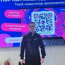 ���������� ������, ���� ����� ������, 19 ���, ������������ ��� ������, ����� � ���������, c�������� ���������