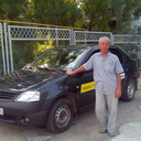  ,   , 70 ,  