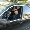 ���������� ����, ���� ������� Gio, 38 ���, ������������ ��� ������, ����� � ���������, c�������� ���������, ���������