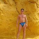 ���������� ������, ���� ������� ���, 46 ���, ������������ ��� ������