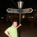  ,   Artem, 39 ,   