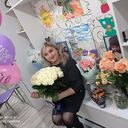 ���������� �����, ���� ������� �����, 43 ����, ������������ ��� ����� � ���������, c�������� ���������