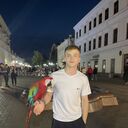 ���������� ���, ���� ����� ������, 20 ���, ������������ ��� ���������