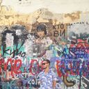 ���������� ������ ��������, ���� ������� ������, 29 ���, ������������ ��� ������, ����� � ���������, c�������� ���������, ���������