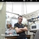 ���������� �������, ���� ������� ����, 37 ���, ������������ ��� ������, ����� � ���������