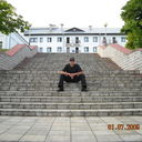 ���������� �����, ���� ������� �������, 42 ����, ������������ ��� ������