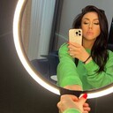 ���������� ������, ���� ������� Nata, 28 ���, ������������ ��� ������, ����� � ���������