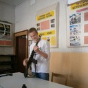 ���������� �������, ���� ������� �������, 28 ���, ������������ 