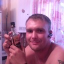 ���������� ����� �������, ���� ������� ����, 41 ���, ������������ ��� ������