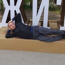 ���������� �����������, ���� ������� �����, 44 ����, ������������ ��� ������, ����� � ���������