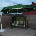 ���������� �������, ���� ������� ������, 51 ���, ������������ ��� ����� � ���������, c�������� ���������