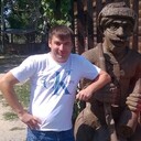 ���������� ������������, ���� ������� ���������, 44 ����, ������������ ��� ������, ����� � ���������, c�������� ���������