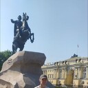 ���������� �����-���������, ���� ������� ���������, 50 ���, ������������ ��� ������, ����� � ���������, c�������� ���������