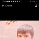  ,   QUDRAT, 31 ,   ,   