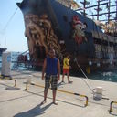 ���������� ����, ���� ������� Vuqar, 39 ���, ������������ ��� ������