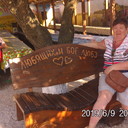  ,   , 66 ,   ,   , c 
