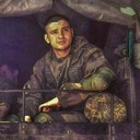 ���������� ������������, ���� ������� ����, 32 ����, ������������ 