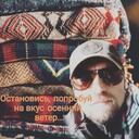 ���������� �����-���������, ���� ������� Dan, 42 ����, ������������ ��� ����� � ���������, c�������� ���������, ���������