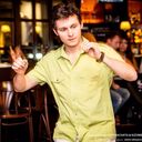 ���������� ������, ���� ������� ����, 29 ���, ������������ ��� ������, ����� � ���������