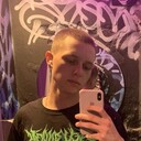 ���������� ����, ���� ����� ������, 23 ����, ������������ ��� ������, ����� � ���������