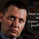 ���������� �������, ���� ������� ����, 40 ���, ������������ ��� ������, ����� � ���������, c�������� ���������