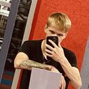 ���������� �����, ���� ������� �������, 26 ���, ������������ ��� ������, ����� � ���������