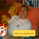  ,   Alex, 43 ,   ,   , c 