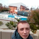 ���������� ������-��-����, ���� ������� ����, 44 ����, ������������ ��� ������, ����� � ���������, c�������� ���������